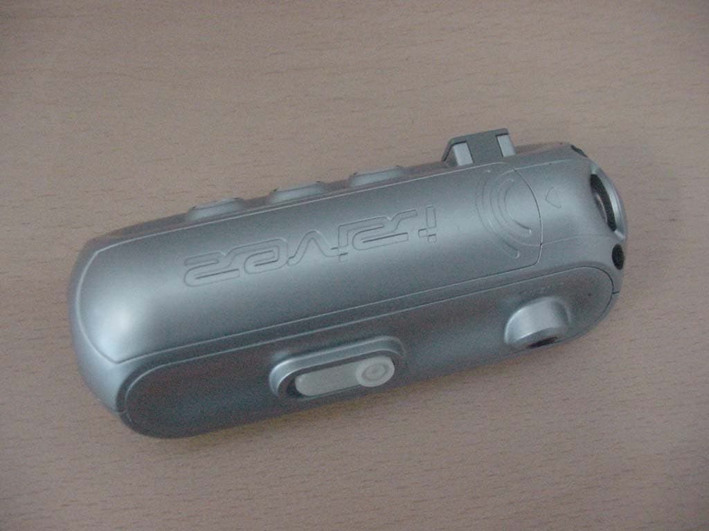 MP3 PLAYER - FCC ID QDMIFP899 - DREAMUS COMPANY