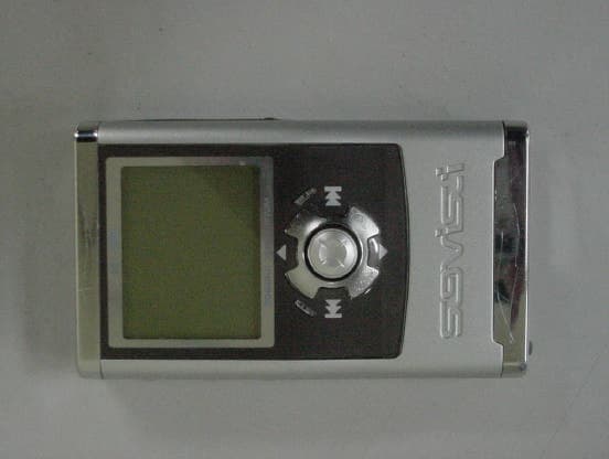 MP3 Player - FCC ID QDMIHP100 - DREAMUS COMPANY (3)