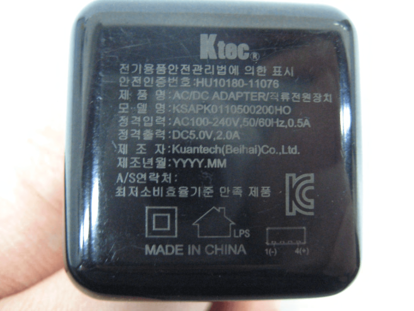 Portable Multimedia Player - FCC ID QDMITQ700 - DREAMUS COMPANY (5)