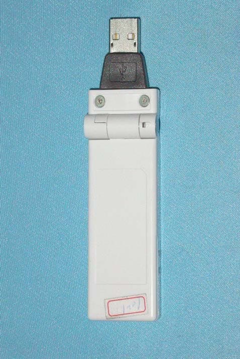 802.11g/b WLAN USB Stick - FCC ID QDWWN250GI - AirVast Technology Inc.