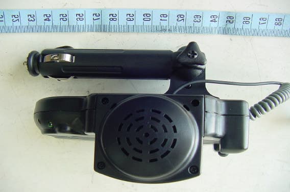 Bluetooth Car Kit - FCC ID QE5HBK001 - HIT Incorporated