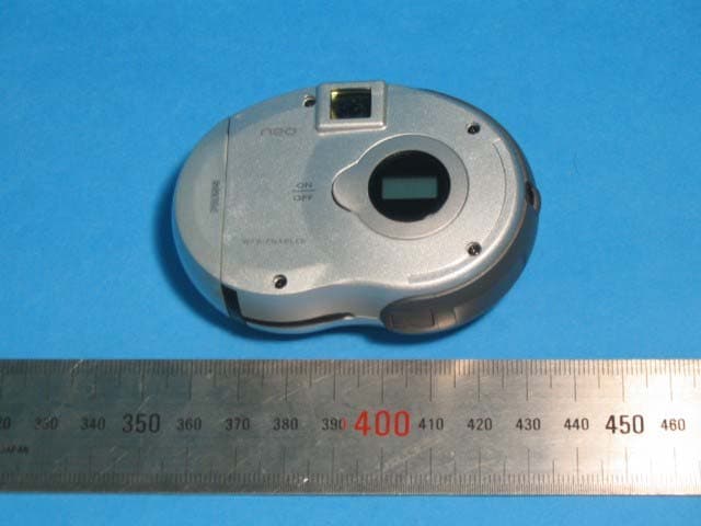 Digital still camera - FCC ID QE6IH-NEOSNAP04 - Infohand Co., Ltd. (2)