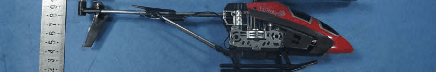 Wi-Spi Helicopter - FCC ID QE844077 - Interactive Toy Concepts Limited (2)