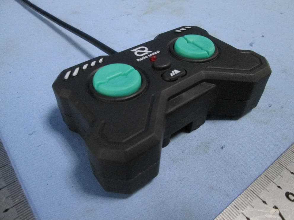 PRacer With Driver RC - FCC ID QEA-10357-27MT - Kid Galaxy Inc. (2)