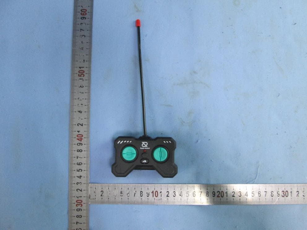 PRacer With Driver RC - FCC ID QEA-10357-27MT - Kid Galaxy Inc. (3)