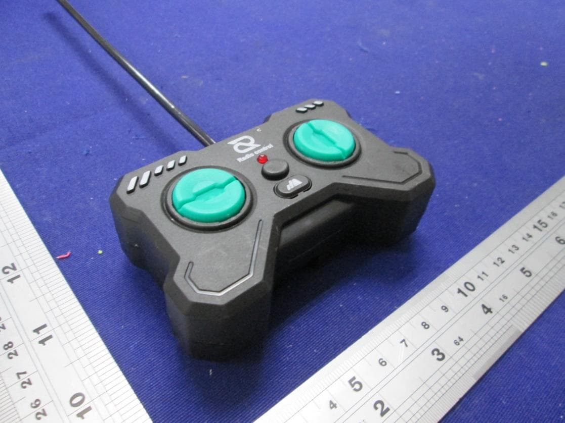 Racer With Driver RC - FCC ID QEA-10357-49MT - Kid Galaxy Inc. (2)