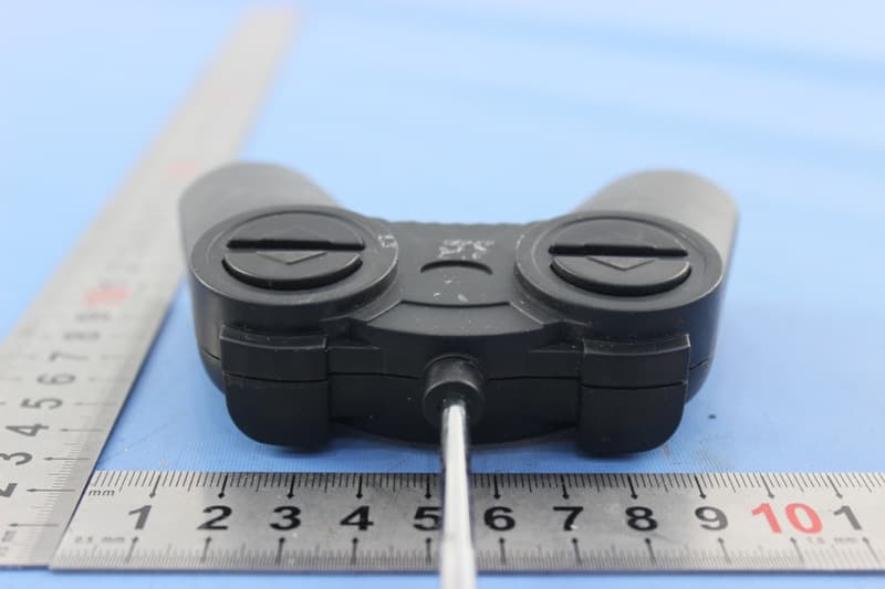 Remote Control - FCC ID QEA-20234-27T - Kid Galaxy Inc. (3)