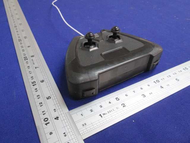 Morphibian Crocodile - FCC ID QEA-R775-49T - Kid Galaxy Inc.