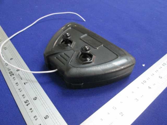 Morphibian Snake - FCC ID QEA-R776-27T - Kid Galaxy Inc.