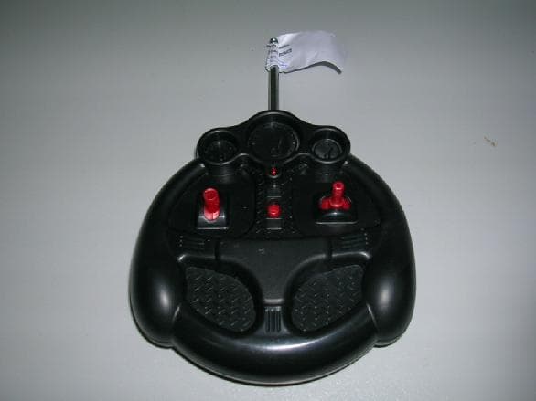 MDM Hot Lava (Model  10702) - FCC ID QEAMDM27T - Kid Galaxy Inc.