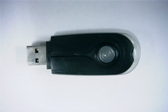 USB Memory Driver - FCC ID QGFWONQ - WONNET CO., LTD. (2)