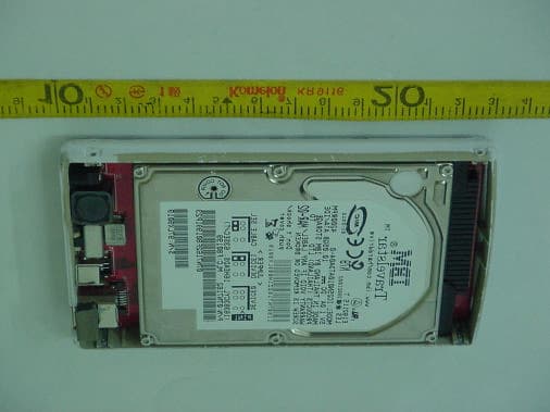 Portable Storage Device - FCC ID QGFWS-131F - WONNET CO., LTD. (4)