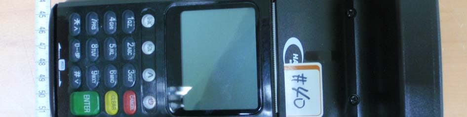HANDHELD RFID READER - FCC ID QH7HIT731 - HANA Micron Inc. (2)