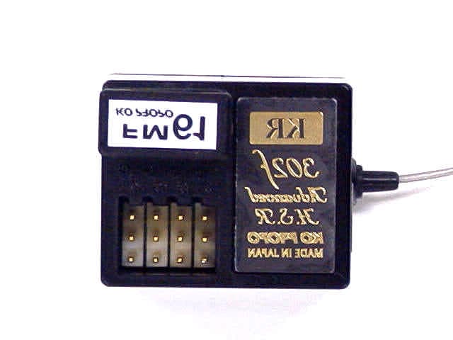 RECIEVER FOR R/C CAR - FCC ID QH9R124703 - Kondo Kagaku Co., Ltd.