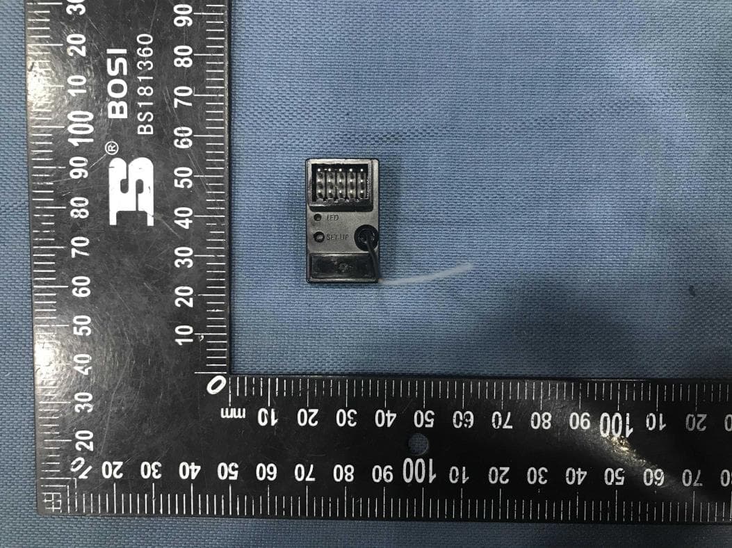 2.4G RC Set (TRX) - FCC ID QH9R13KR4 - Kondo Kagaku Co., Ltd.