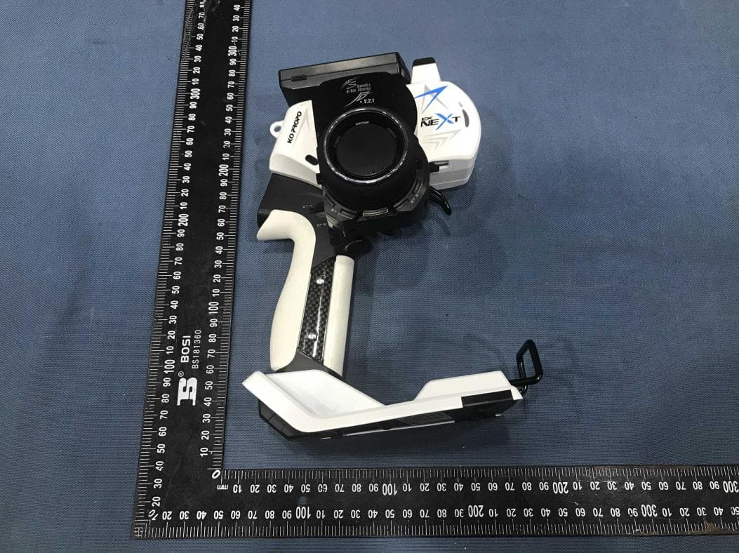 2.4G RC Set (TRX) - FCC ID QH9T56DEX - Kondo Kagaku Co., Ltd.