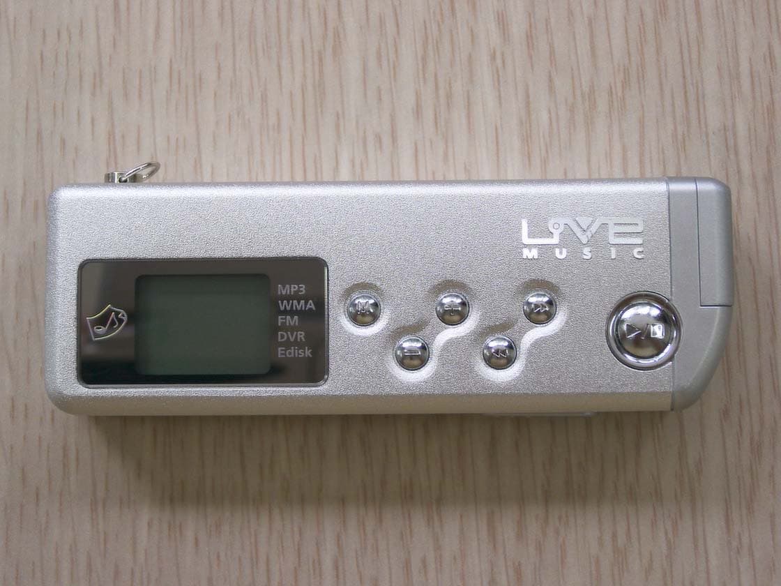 MP3 Player - FCC ID QHBCMT2003K - CM Tech Co., Ltd. (2)