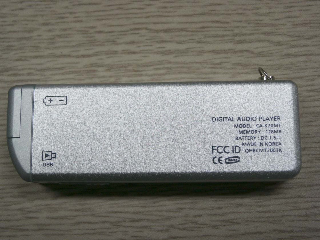 MP3 Player - FCC ID QHBCMT2003K - CM Tech Co., Ltd.