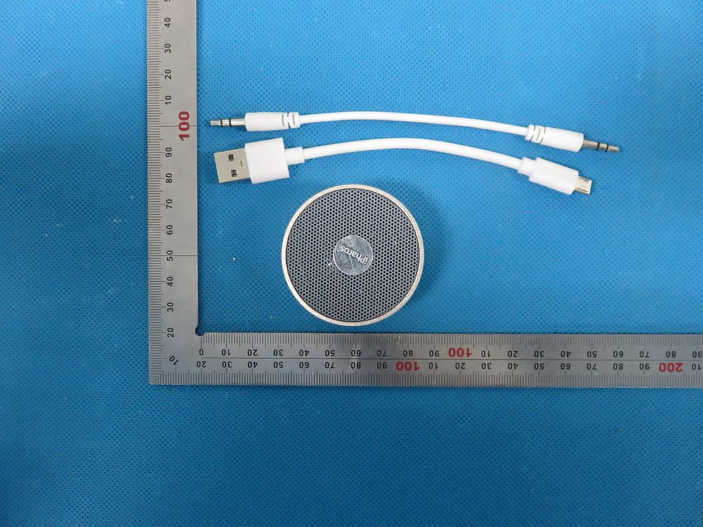Bluetooth Speaker - FCC ID QIF-B33 - My Music Group Limited