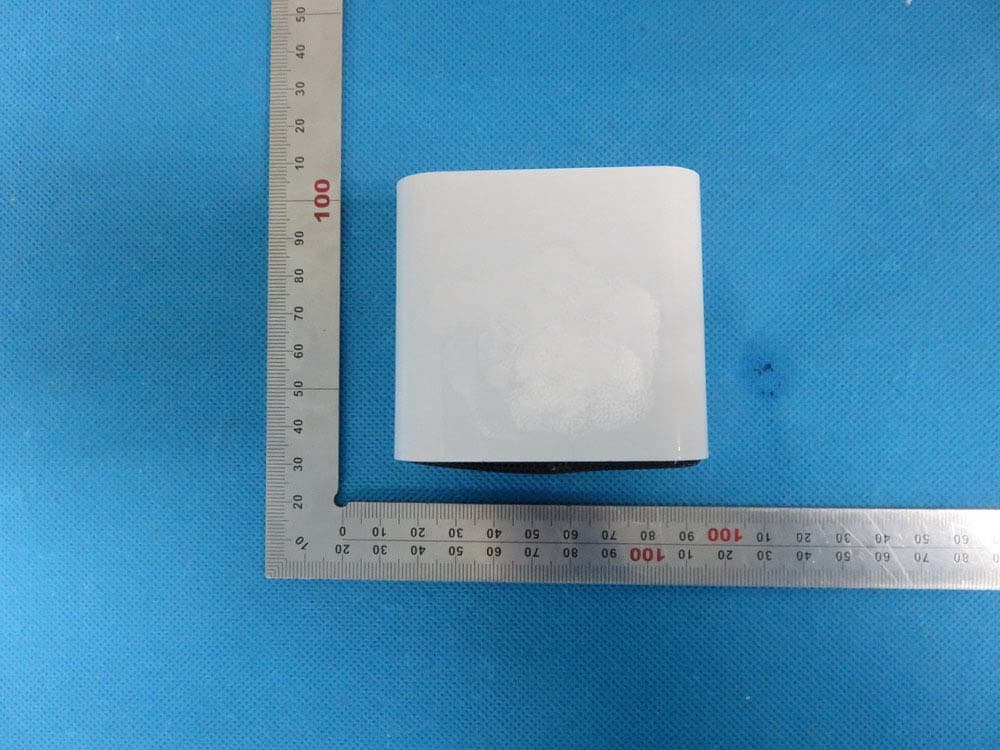 Bluetooth Speaker - FCC ID QIFAF-B19 - My Music Group Limited