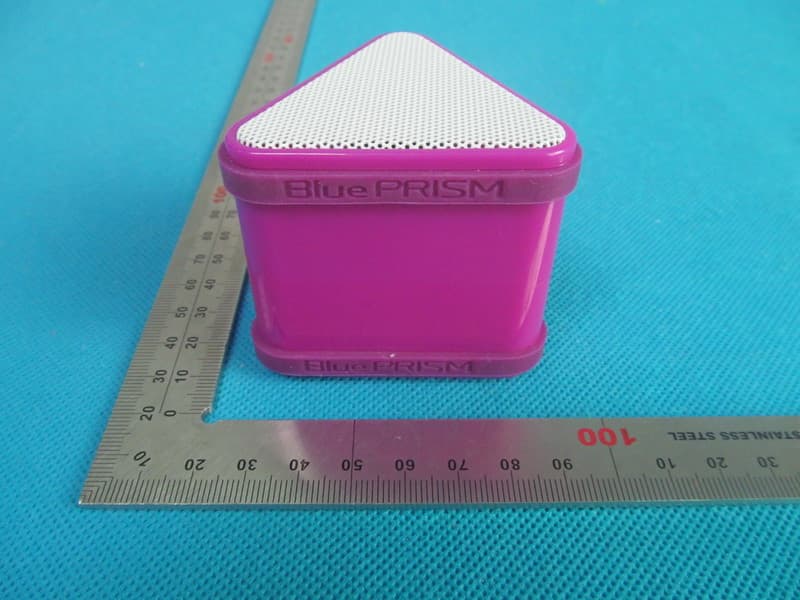 Bluetooth Speaker - FCC ID QIFAF-MCB03 - My Music Group Limited (2)