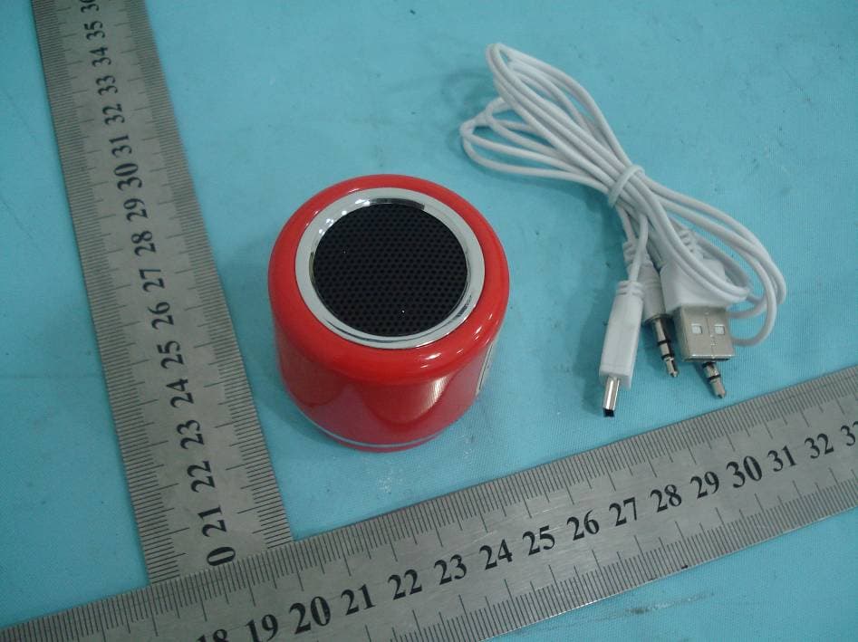 Bluetooth Speaker - FCC ID QIFAF-MCB05 - My Music Group Limited