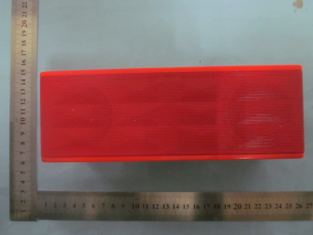 Bleutooth Mini Speaker - FCC ID QIFAF-MCB12 - My Music Group Limited