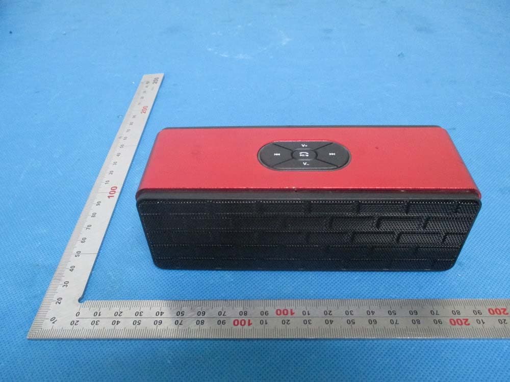 Bluetooth Speaker - FCC ID QIFAF-MCB15 - My Music Group Limited (3)