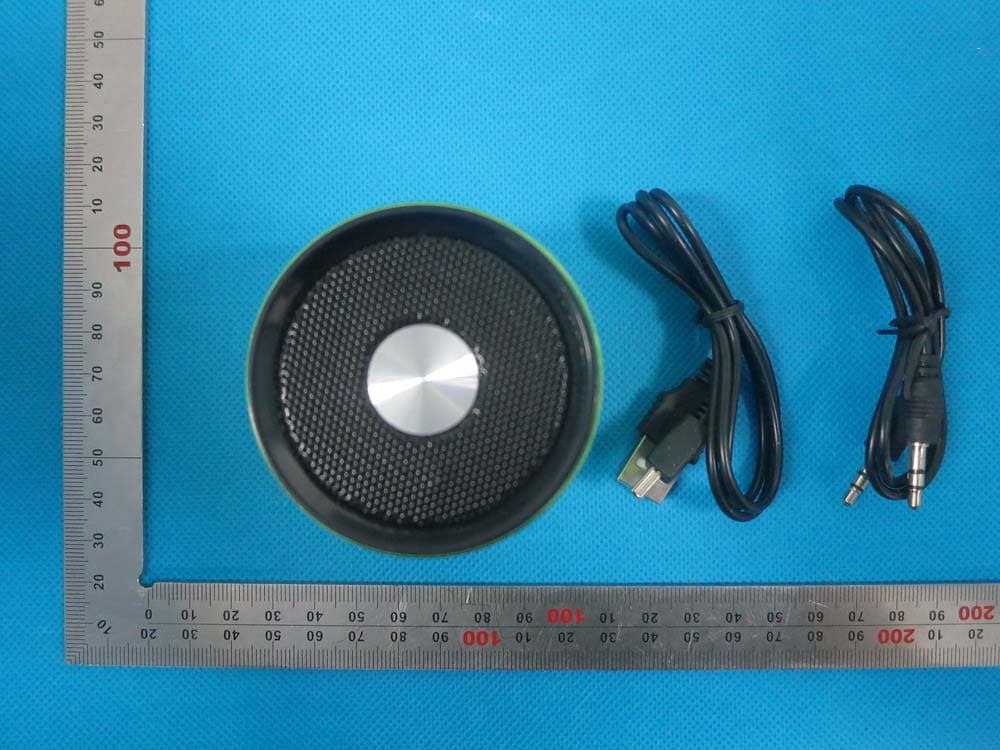 Bluetooth Speaker - FCC ID QIFAF-MCB31 - My Music Group Limited