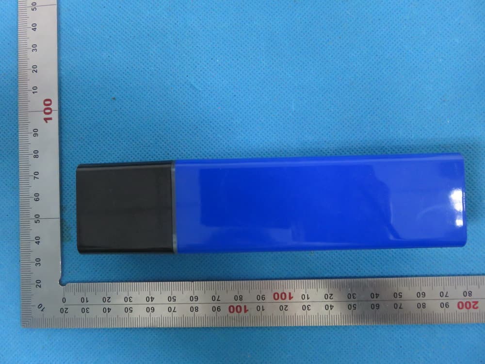 Bluetooth Speaker And Power Bank - FCC ID QIFB28 - My Music Group Limited