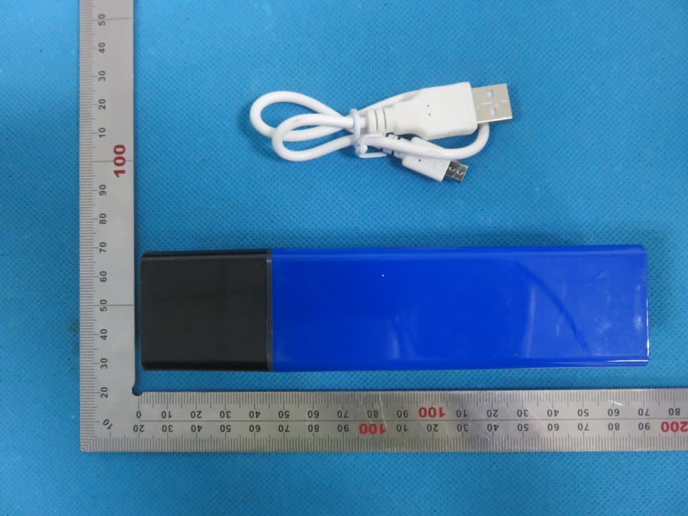 Bluetooth Speaker And Power Bank - FCC ID QIFB28 - My Music Group Limited (4)
