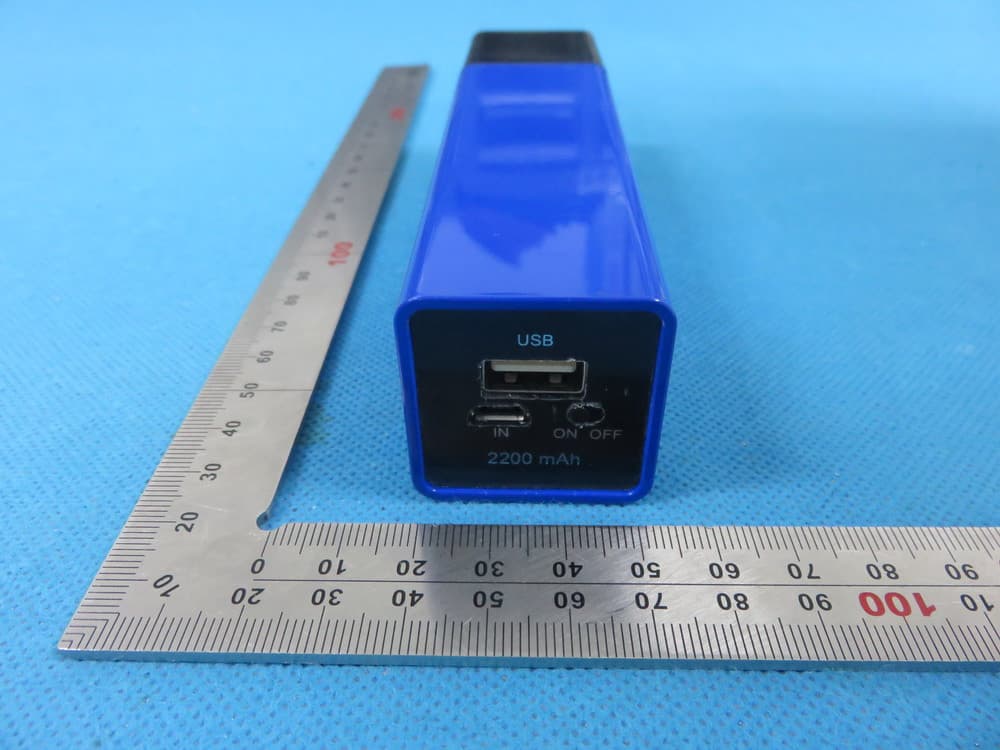 Bluetooth Speaker And Power Bank - FCC ID QIFB28 - My Music Group Limited (3)