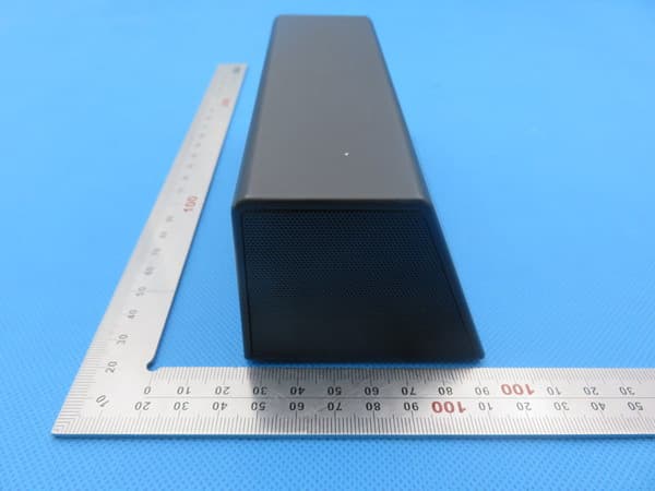 Bluetooth speaker - FCC ID QIFB45 - My Music Group Limited (4)