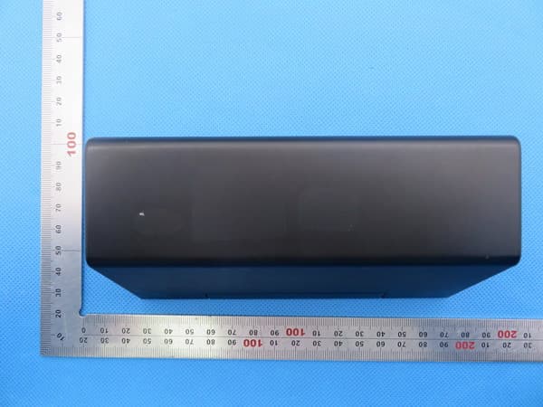 Bluetooth speaker - FCC ID QIFB45 - My Music Group Limited