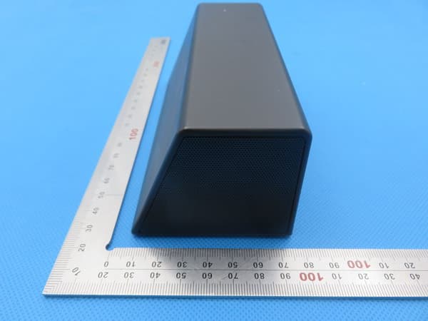 Bluetooth speaker - FCC ID QIFB45 - My Music Group Limited (3)