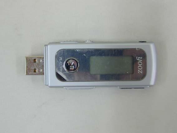 Digital Audio Player - FCC ID QIODG-100 - DG Lab Co., Ltd.
