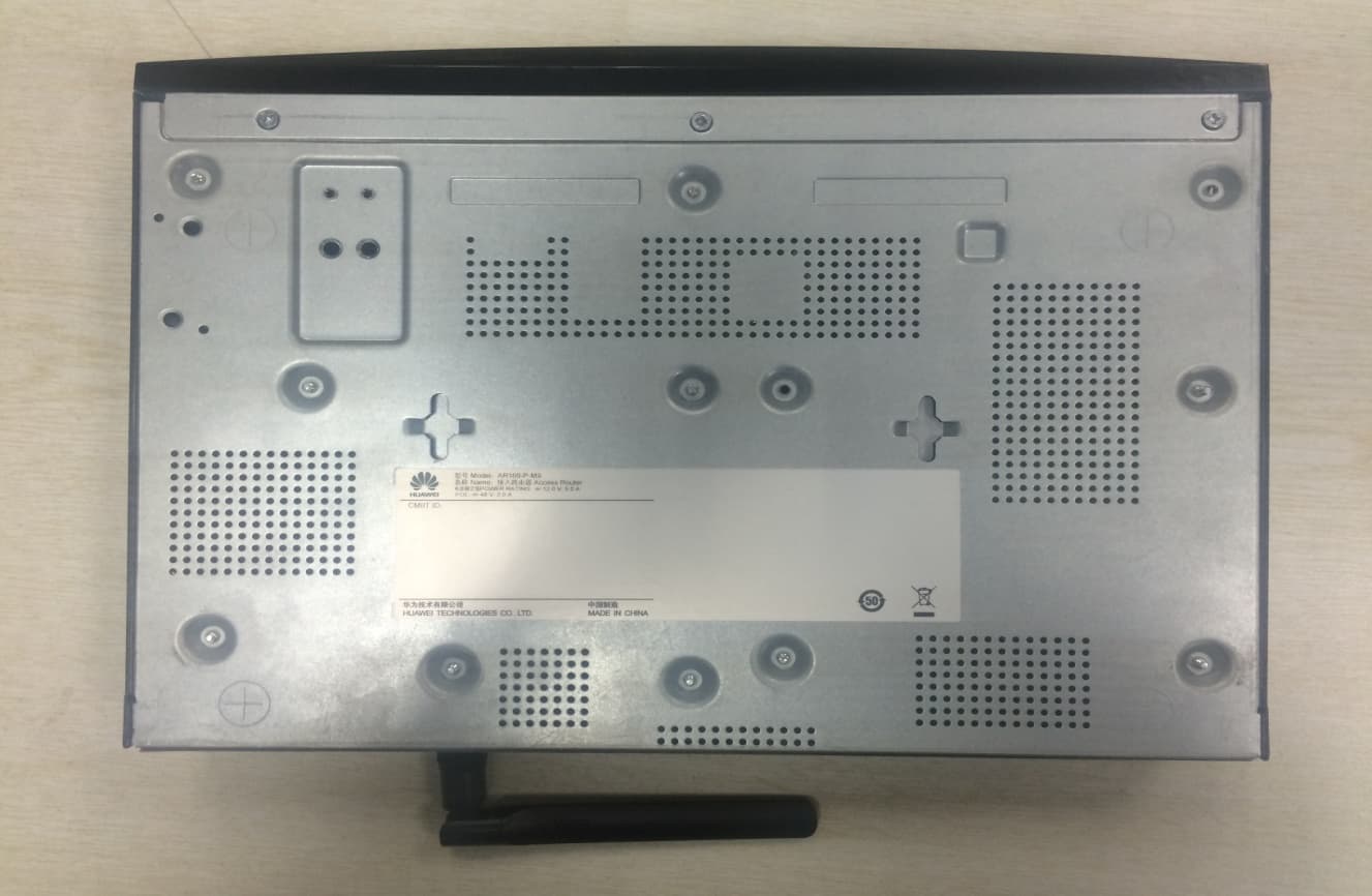 Access Router - FCC ID QIS-AR169PM9 - Huawei Technologies Co.,Ltd (2)