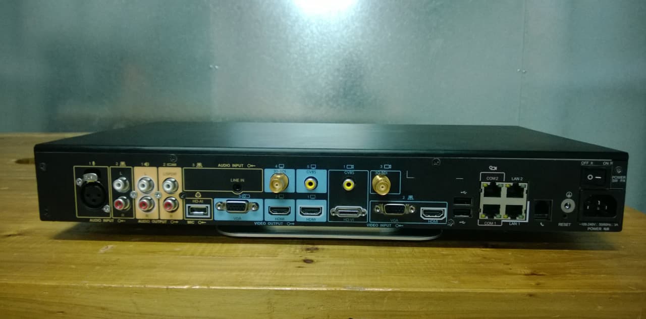 Videoconferencing Endpoint - FCC ID QIS-TE50 - Huawei Technologies Co.,Ltd