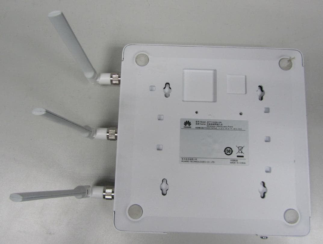 WLAN Access Point - FCC ID QISAP7110SN-GN - Huawei Technologies Co.,Ltd (2)