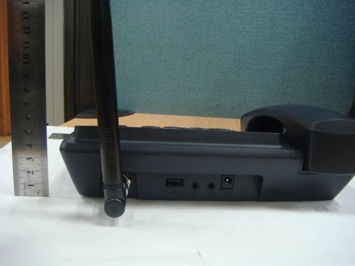 Fixed wireless terminal - FCC ID QISB160 - Huawei Technologies Co.,Ltd (4)