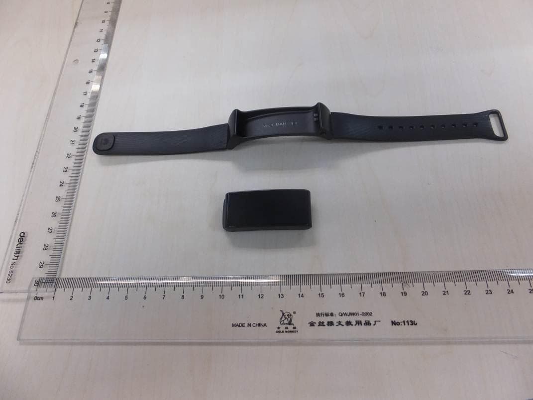 TalkBand - FCC ID QISB2 - Huawei Technologies Co.,Ltd (4)