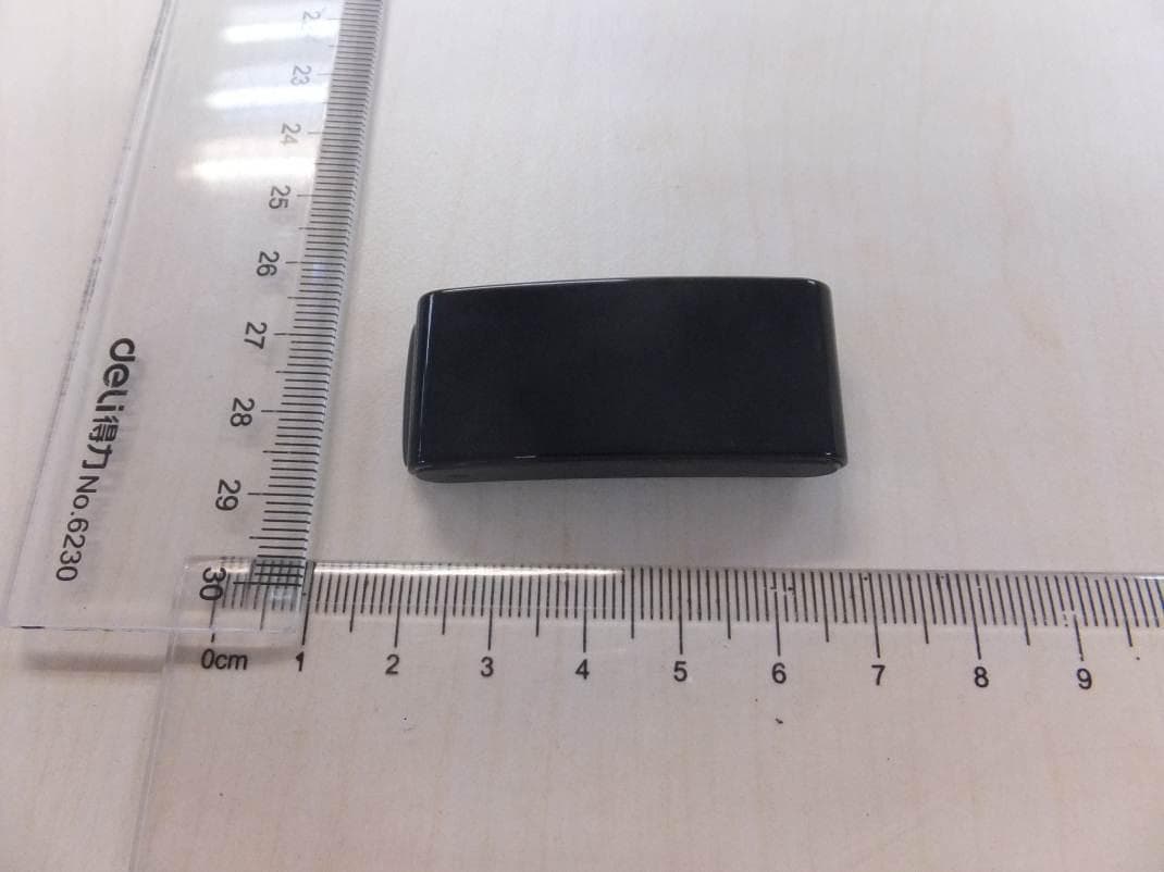 TalkBand - FCC ID QISB2 - Huawei Technologies Co.,Ltd (3)