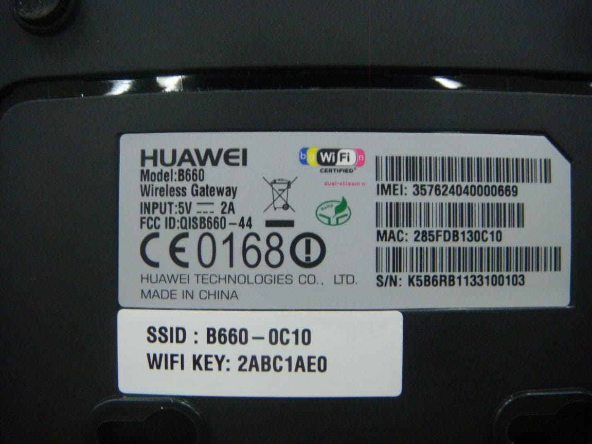 Wireless Gateway - FCC ID QISB660-44 - Huawei Technologies Co.,Ltd (5)