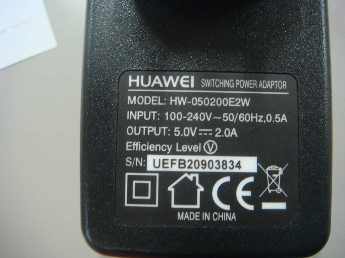 Wireless Gateway - FCC ID QISB660-44 - Huawei Technologies Co.,Ltd