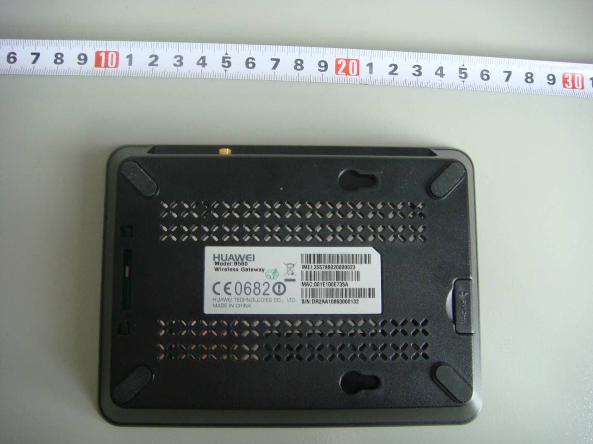 Wireless Gateway - FCC ID QISB970B - Huawei Technologies Co.,Ltd