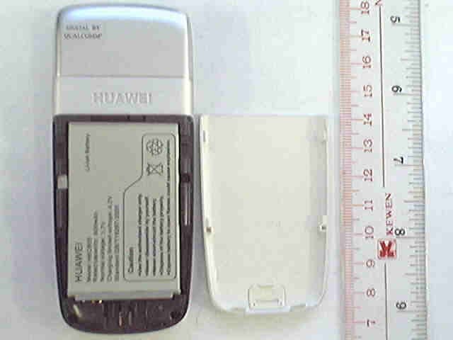 US Celleur Licensed Transmitter - FCC ID QISC2202 - Huawei Technologies Co.,Ltd (4)