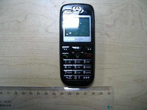 800 MHz CDMA Mobile Phone - FCC ID QISC2205 - Huawei Technologies Co.,Ltd (4)