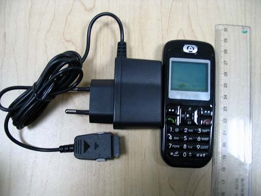 800 MHz CDMA Mobile Phone - FCC ID QISC2205 - Huawei Technologies Co.,Ltd