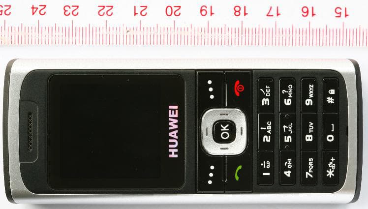 CDMA Cellphone - FCC ID QISC2288 - Huawei Technologies Co.,Ltd (2)