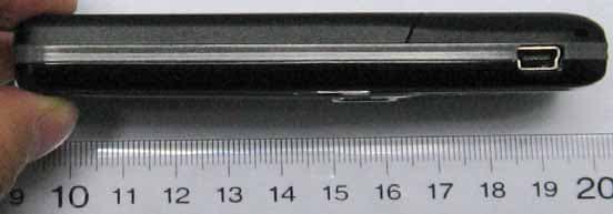 Mobile Phone - FCC ID QISC2606 - Huawei Technologies Co.,Ltd